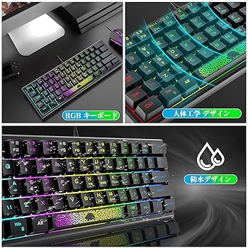 Amazon | ゲーミングキーボード マウスセット TKL K62 テンキー